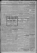 giornale/TO00185815/1917/n.53, 4 ed/003